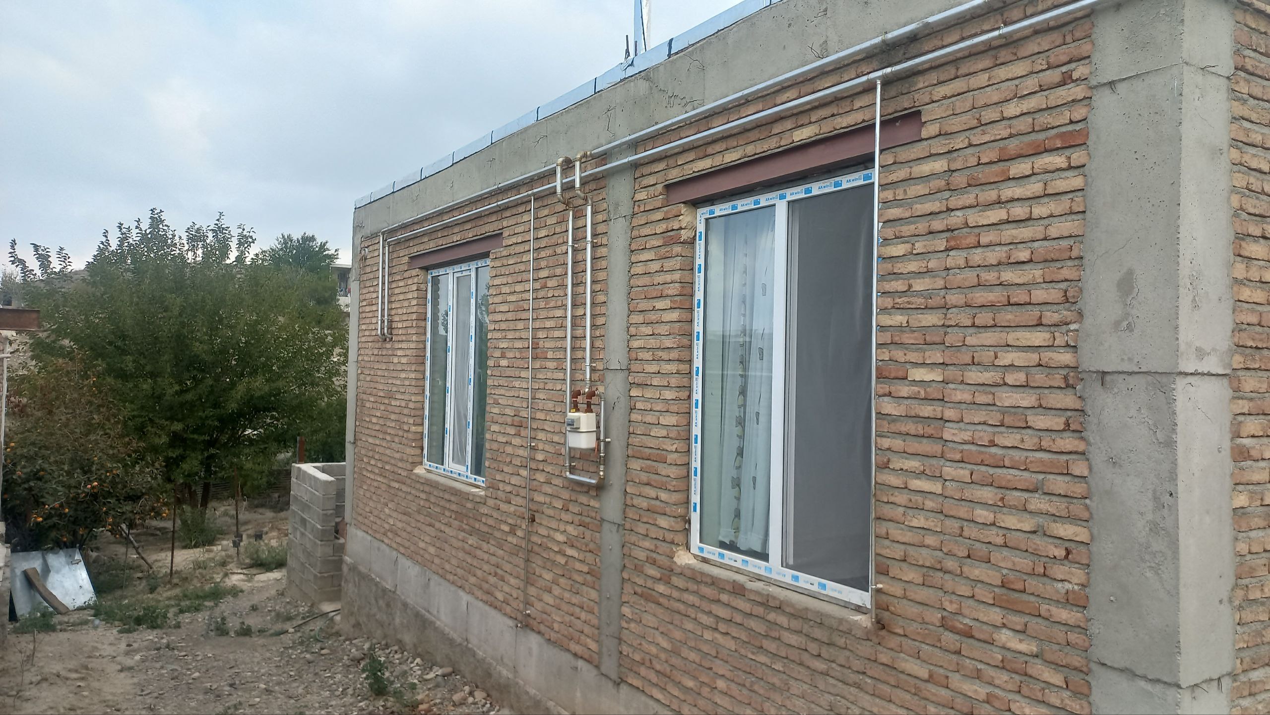 اقامتگاه آراز